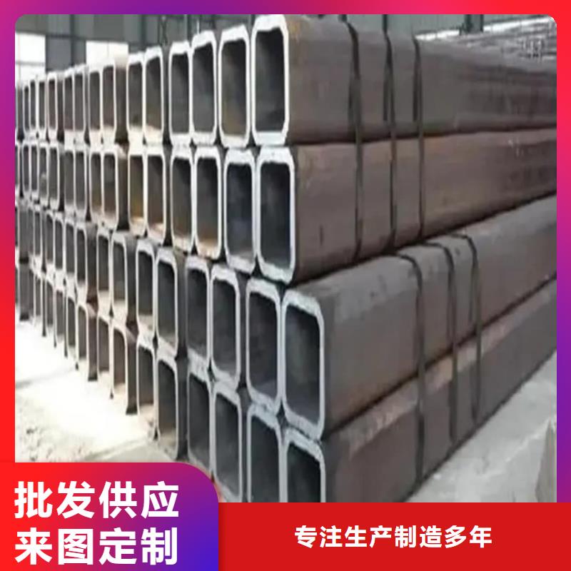 方管定制不额外收费
