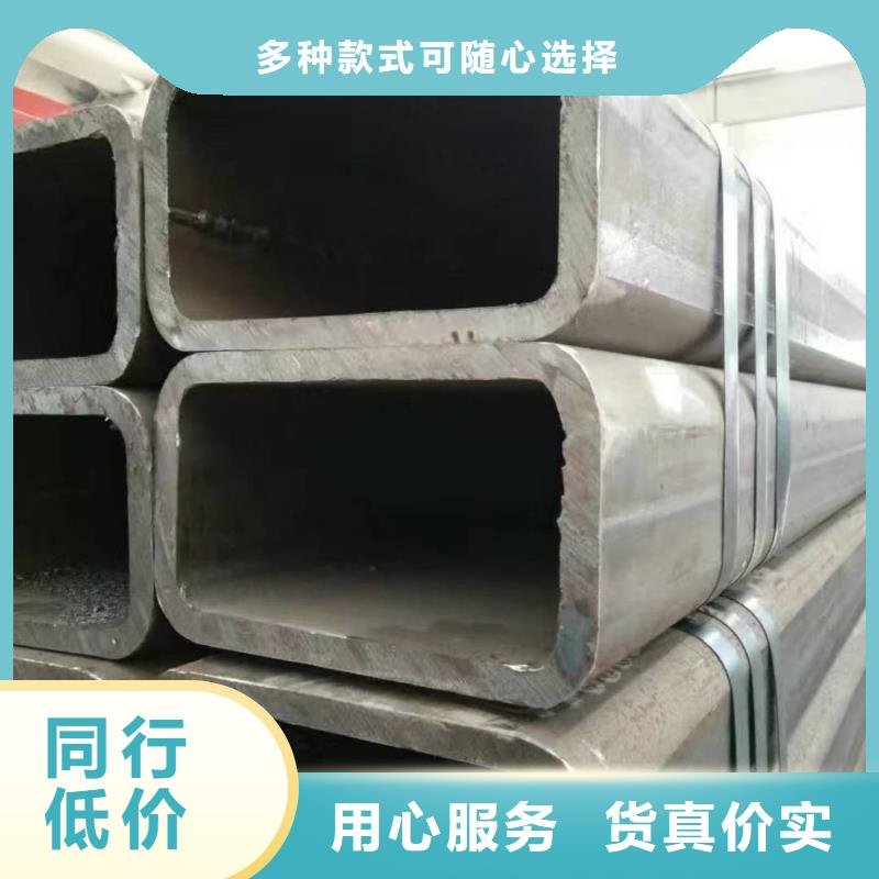 方管-20#精密钢管精心