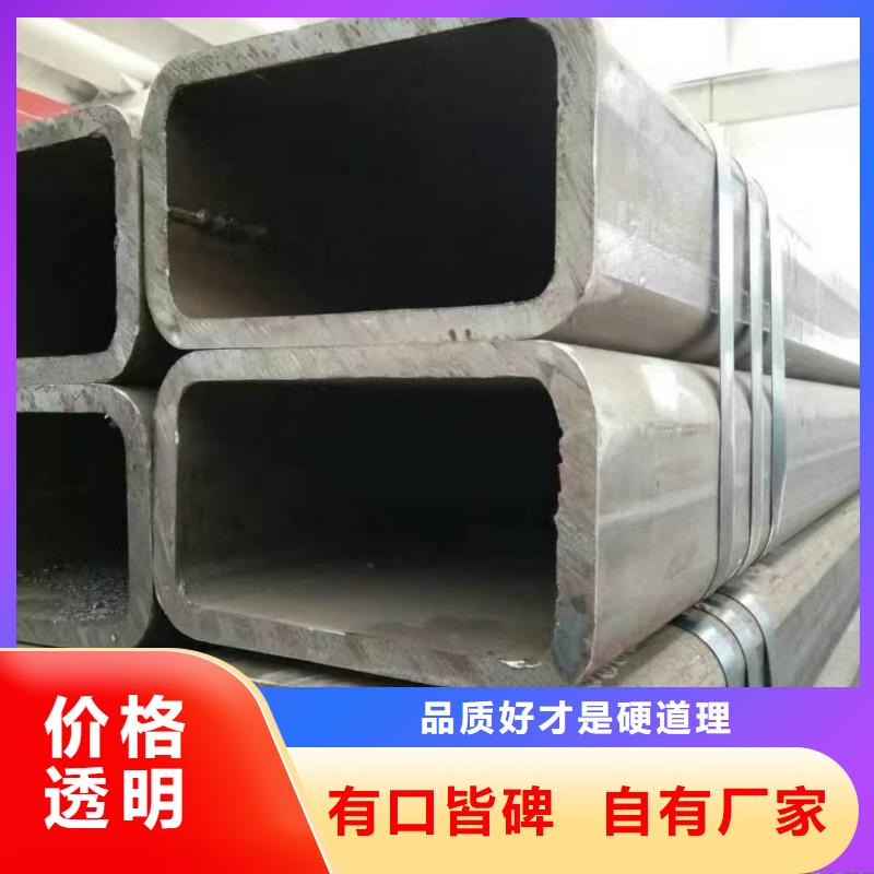 方管服务至上