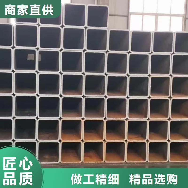 方管品质做服务