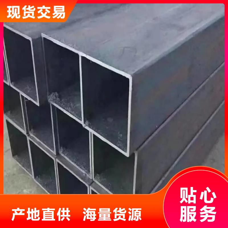 方管厂家采购