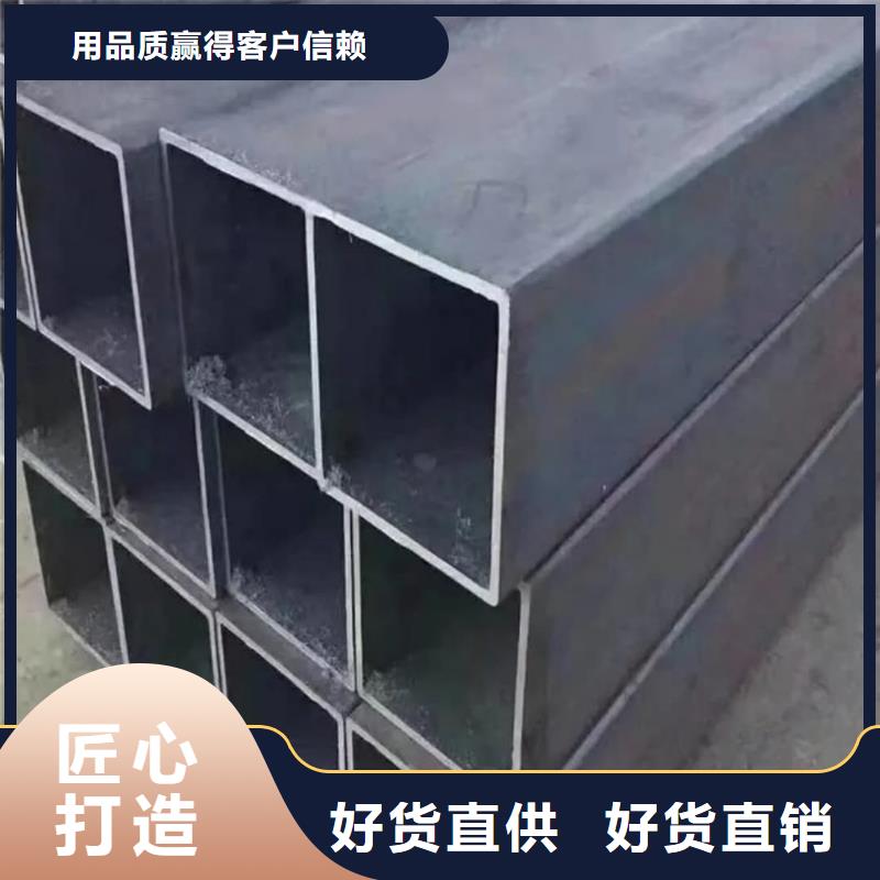 方管40Cr无缝钢管支持货到付清