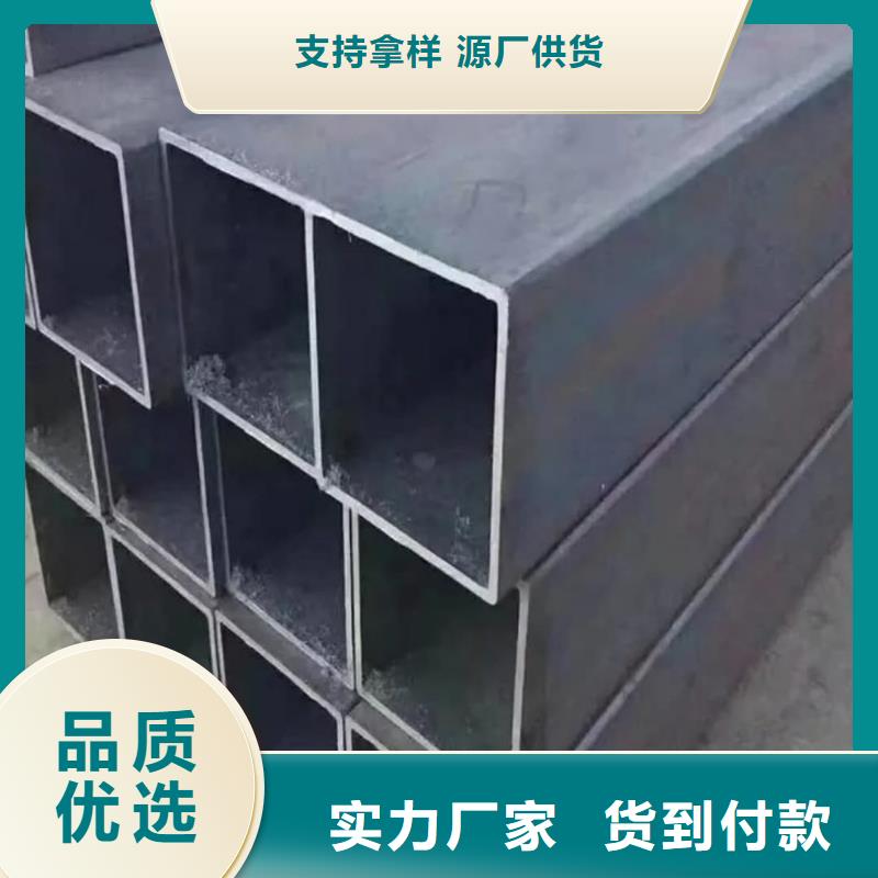 方管用心服务