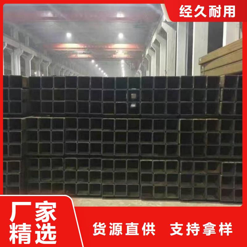 方管精密无缝钢管严选好货