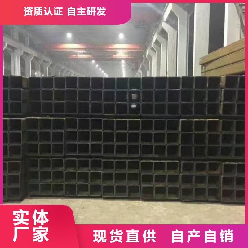 方管产品细节参数