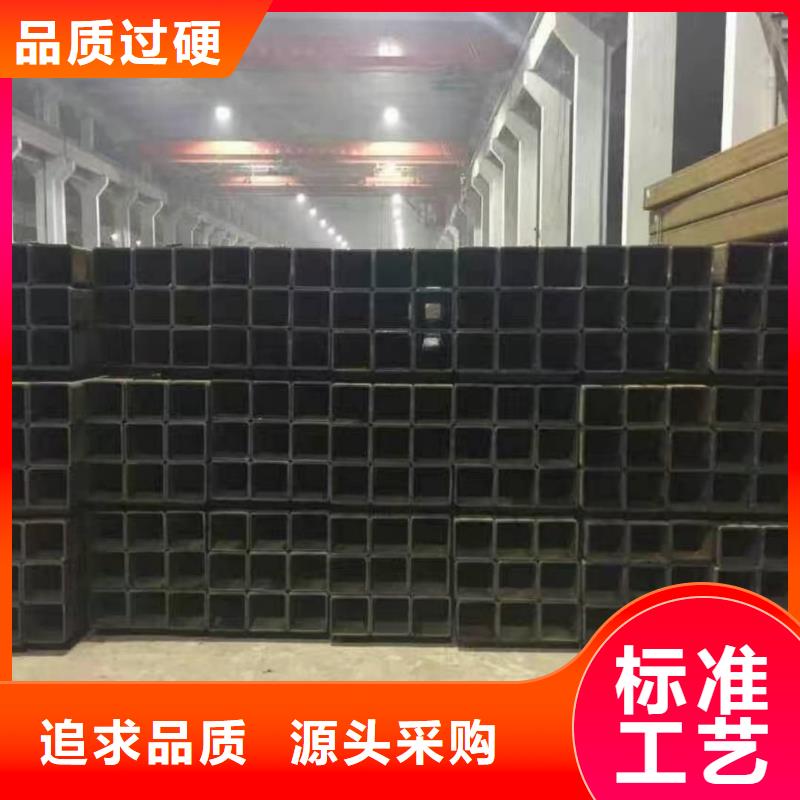  方管源头厂家量大价优