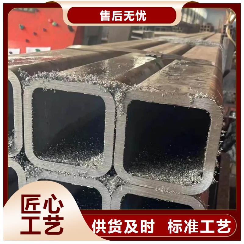 方管好品质售后无忧
