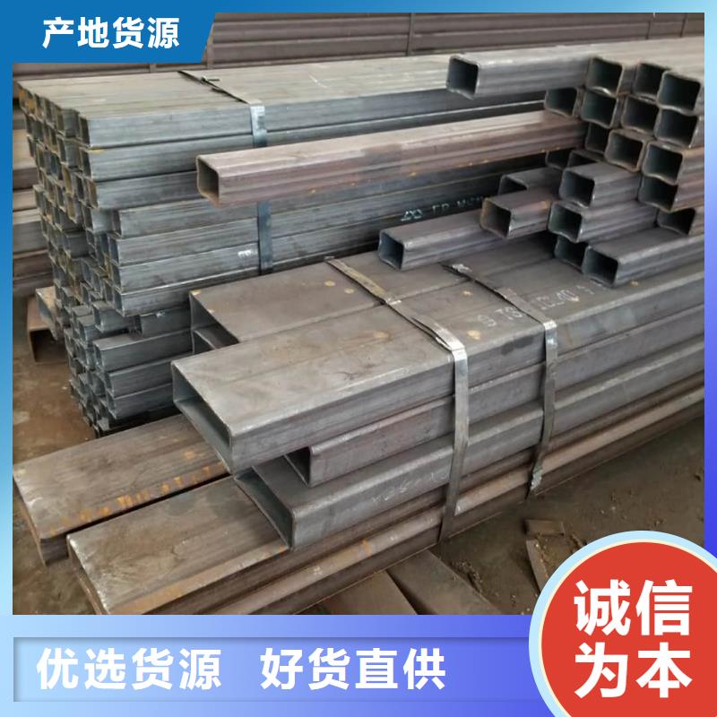 方管支持定制批发