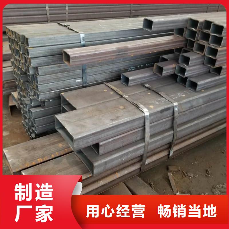 方管品质无所畏惧