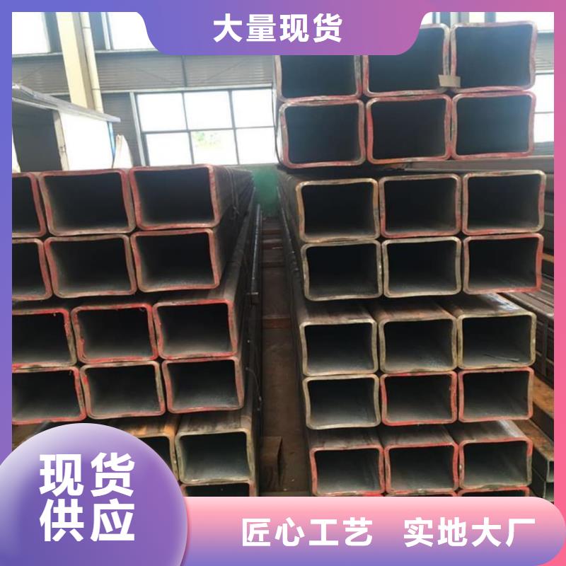方管35Crmo合金钢管专业生产厂家
