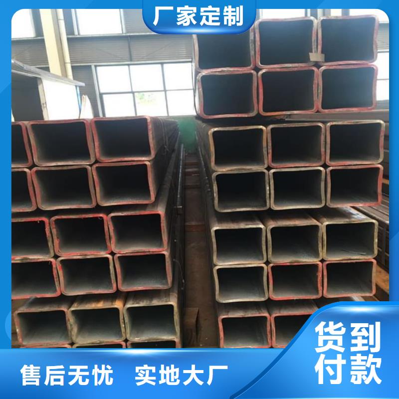 方管质量牢靠