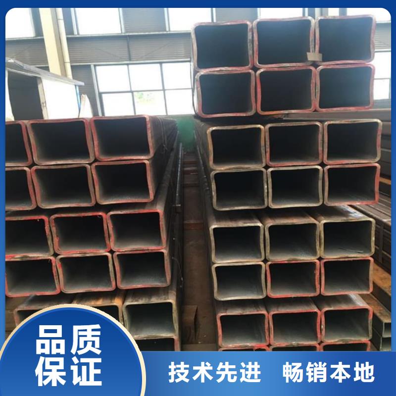 方管高品质现货销售