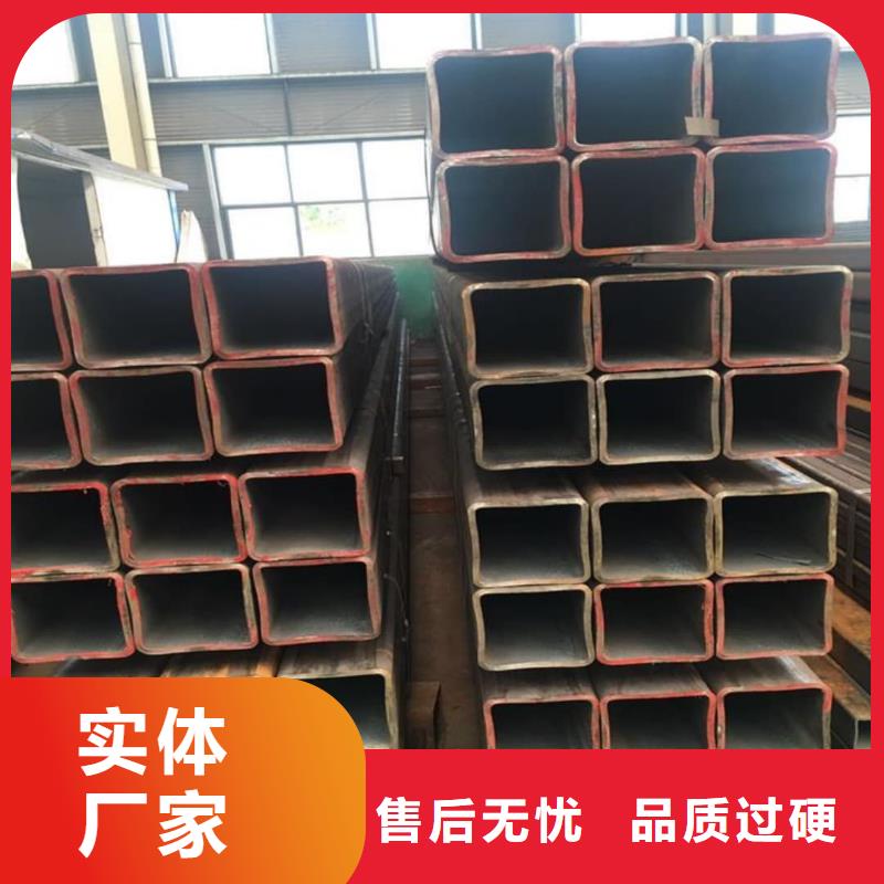  方管厂家直销直供