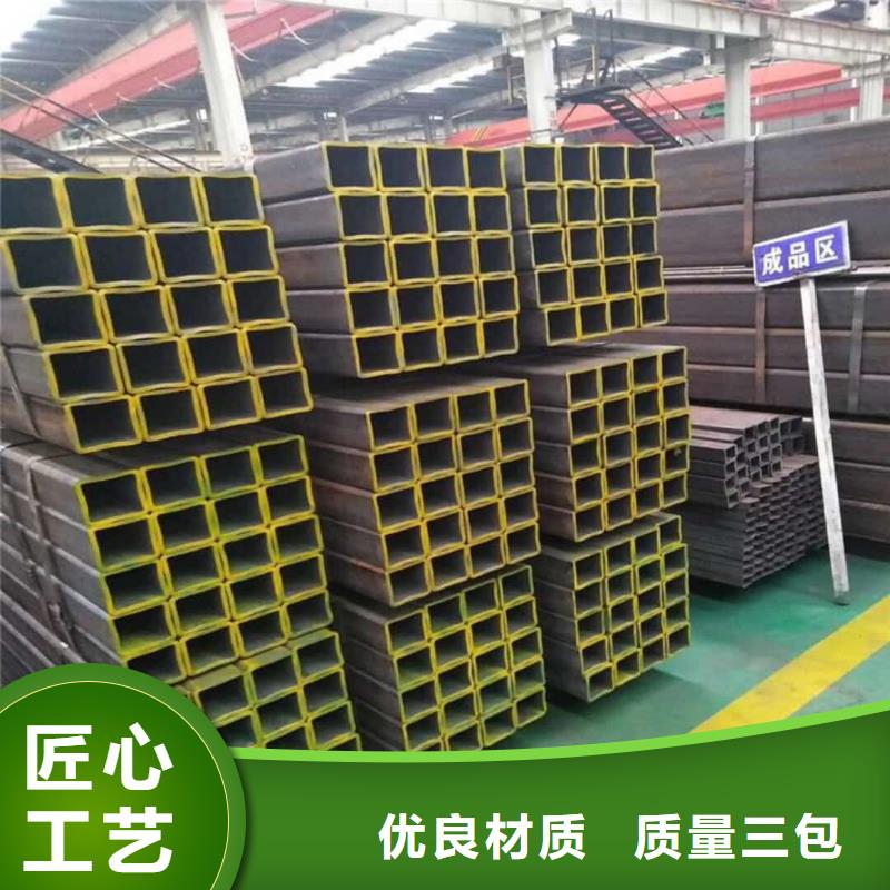  方管追求细节品质