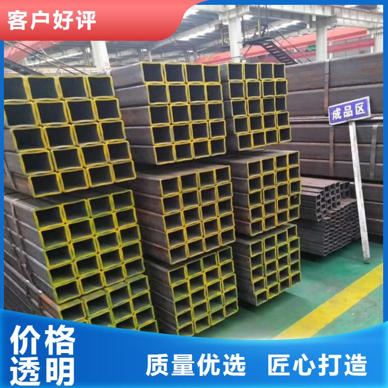  方管工厂批发