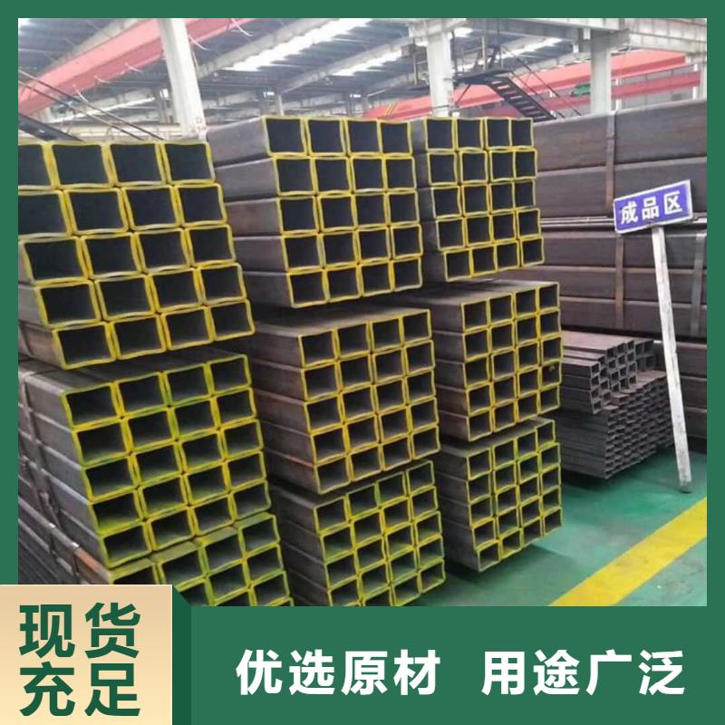 方管质量无忧
