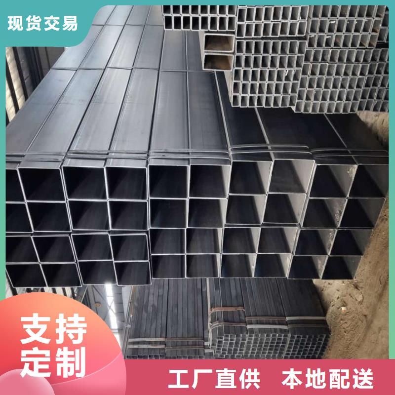 方管用心服务