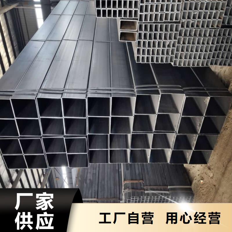 方管工厂批发