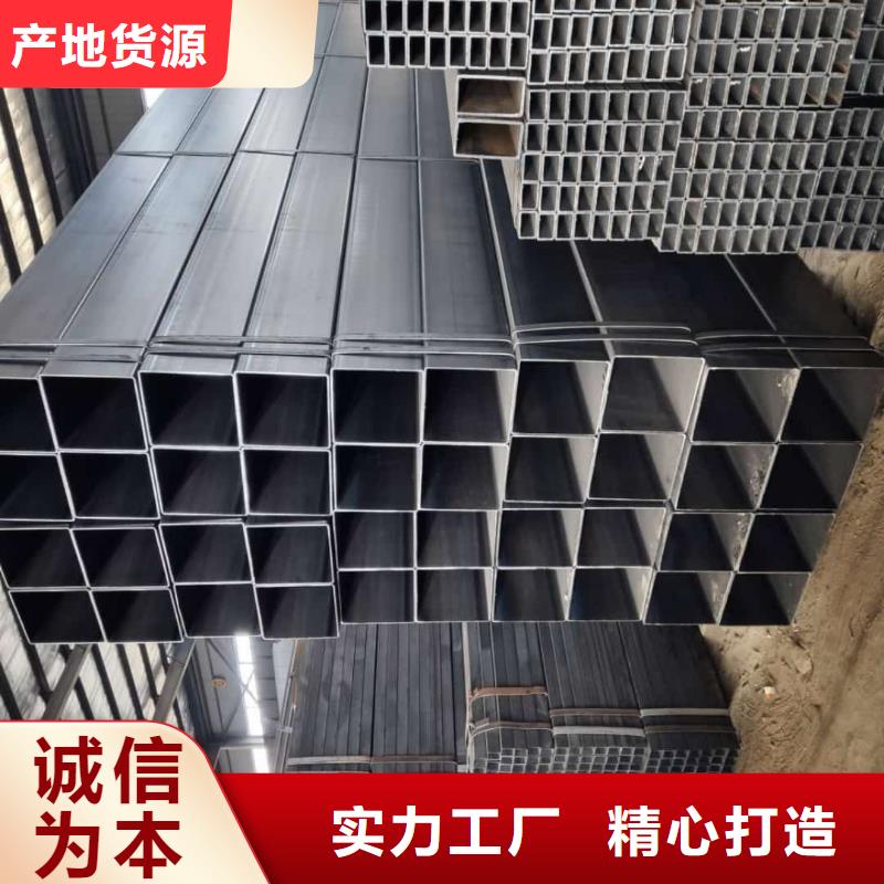 方管真诚合作
