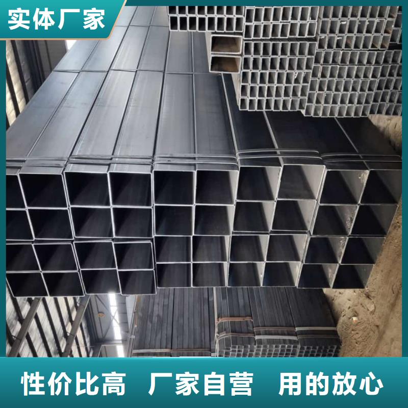 方管当日价格