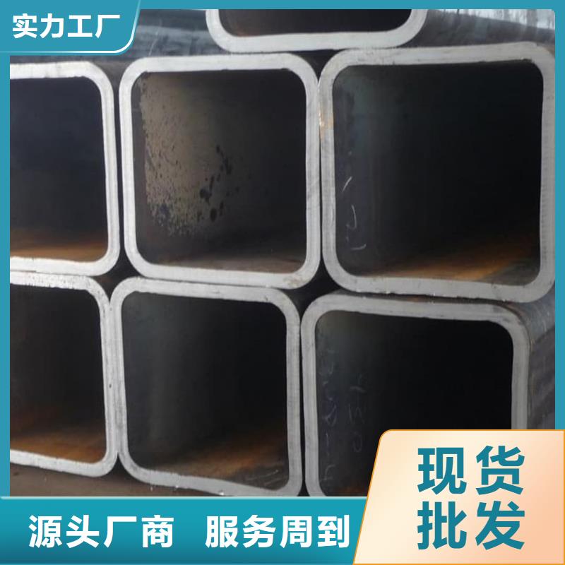 方管经久耐用