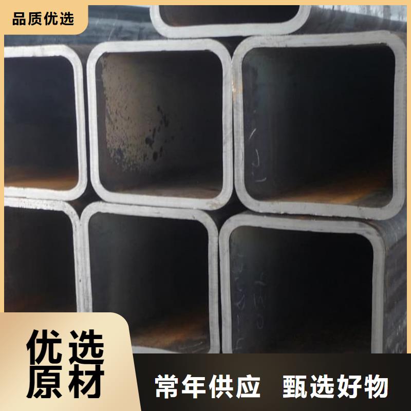 方管品质无所畏惧
