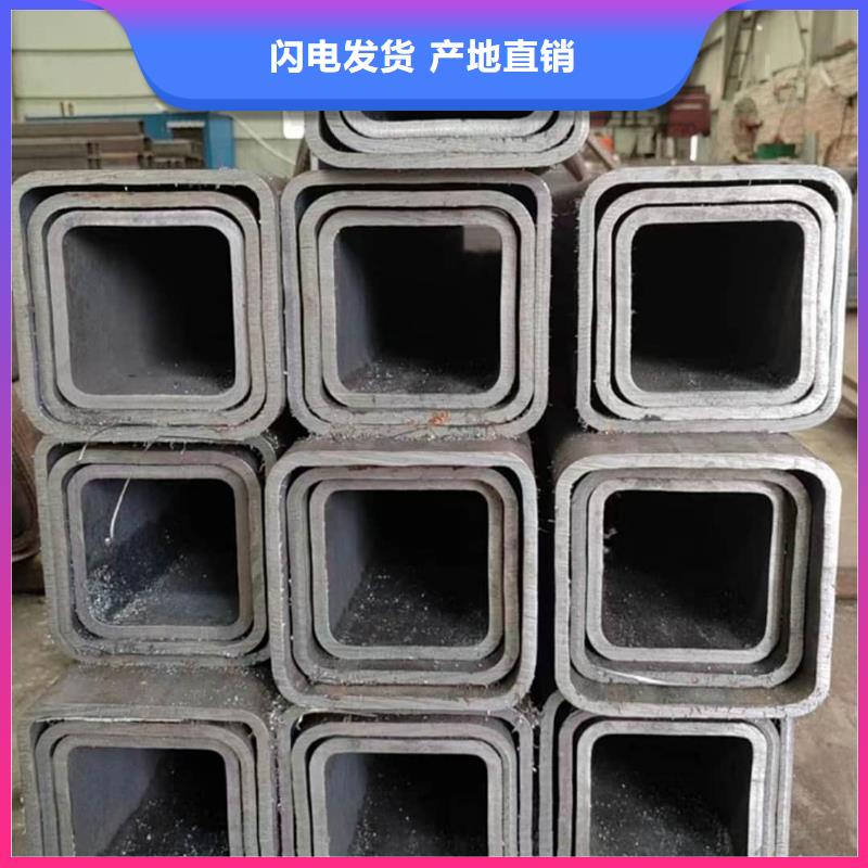 方管实力厂家直销