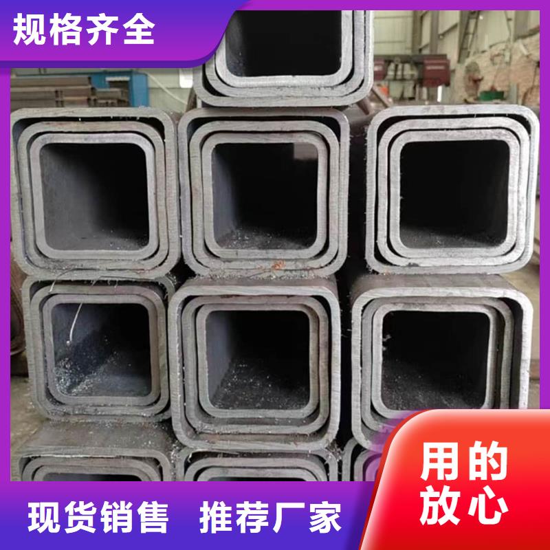 方管卓越品质保障