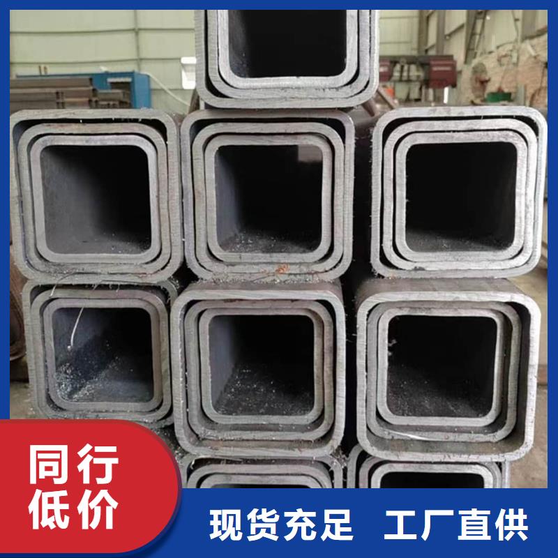  方管严选好货