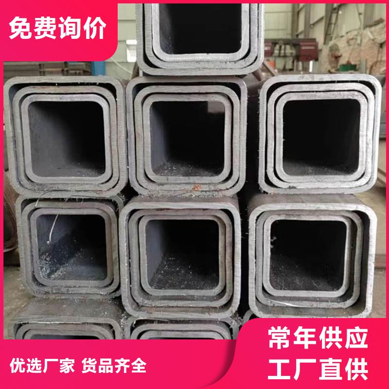  方管卓越品质保障
