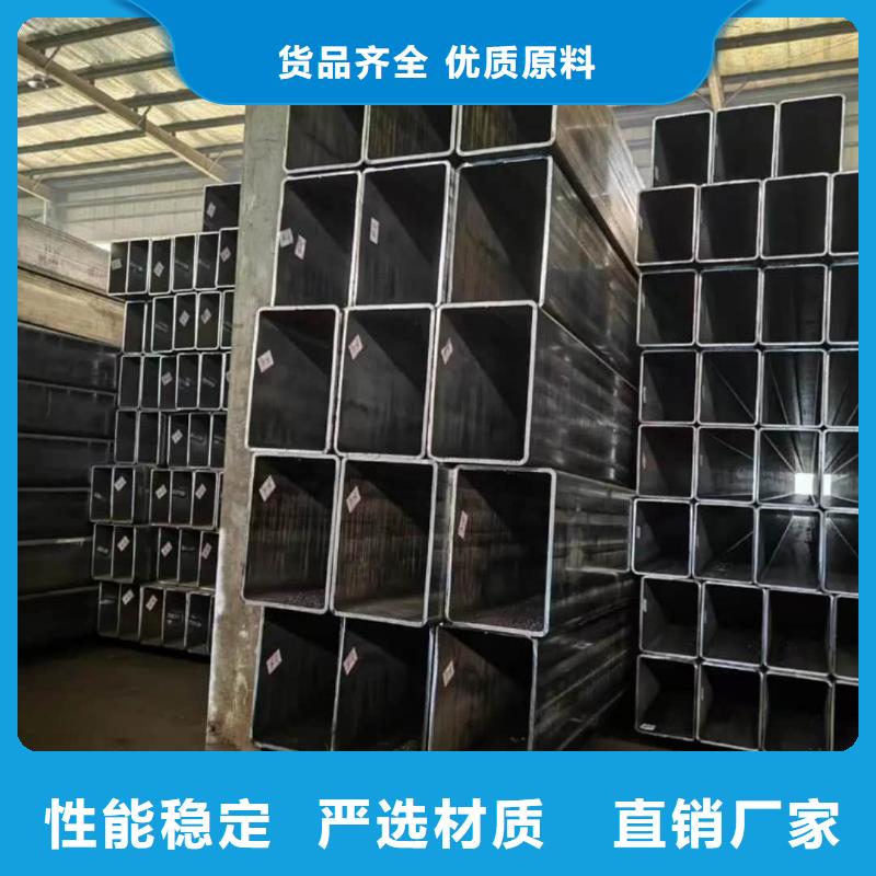 方管购买的是放心