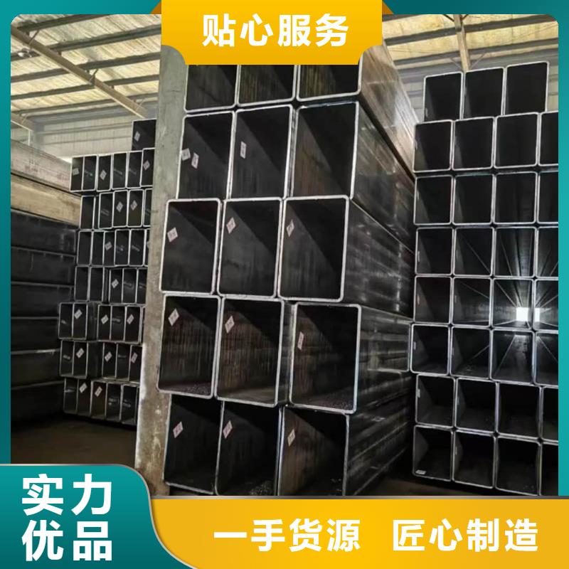 方管支持定制加工