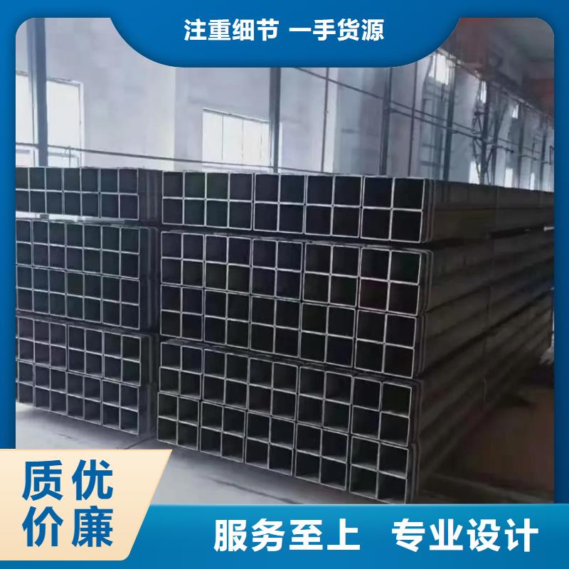 方管实地大厂