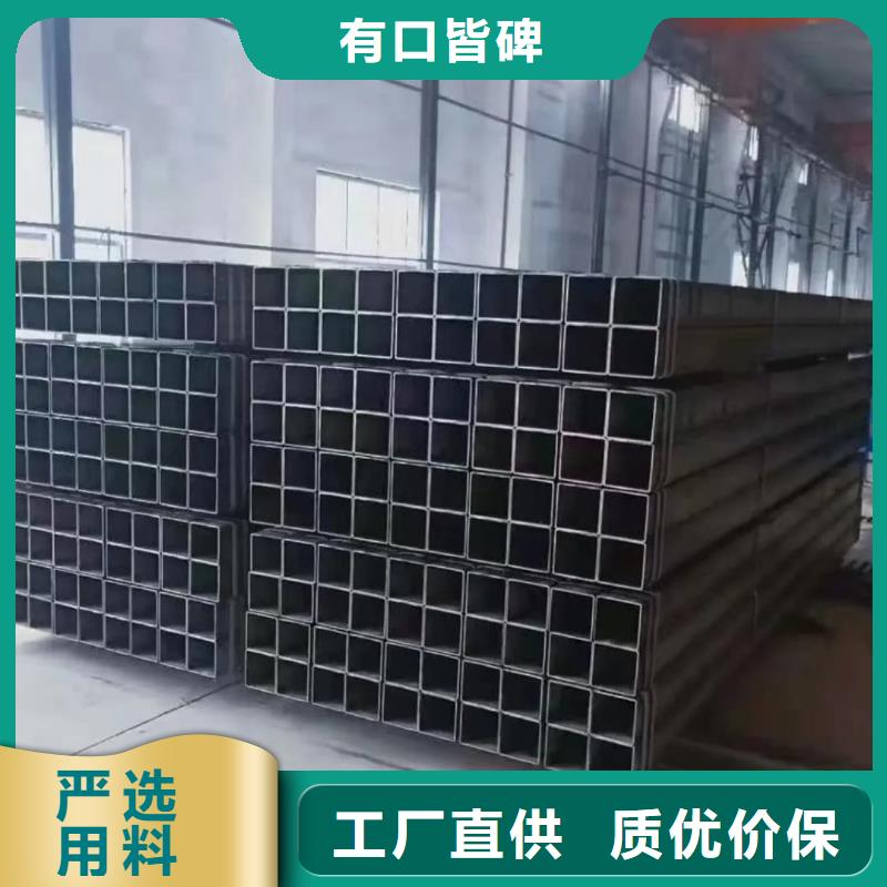 方管20#精密钢管质量优价格低