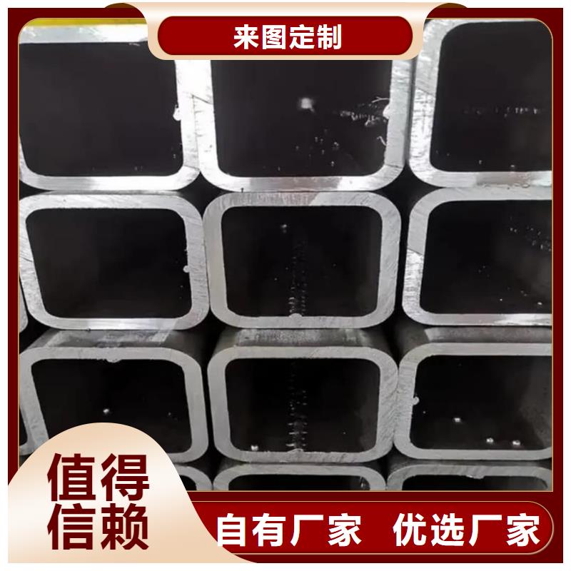 方管-40Cr无缝钢管匠心制造