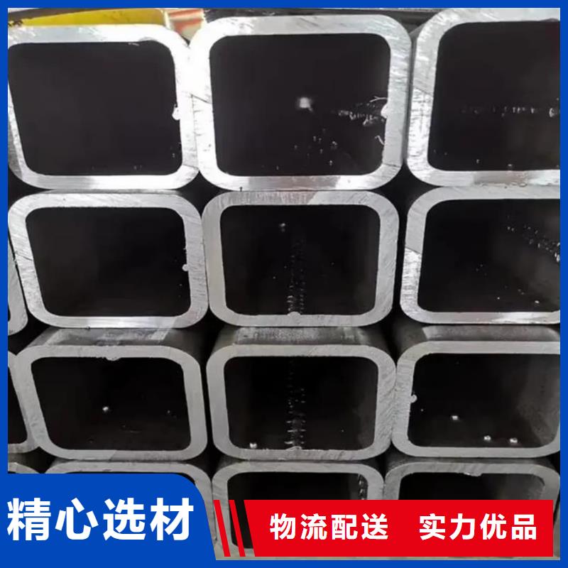 方管免费安装