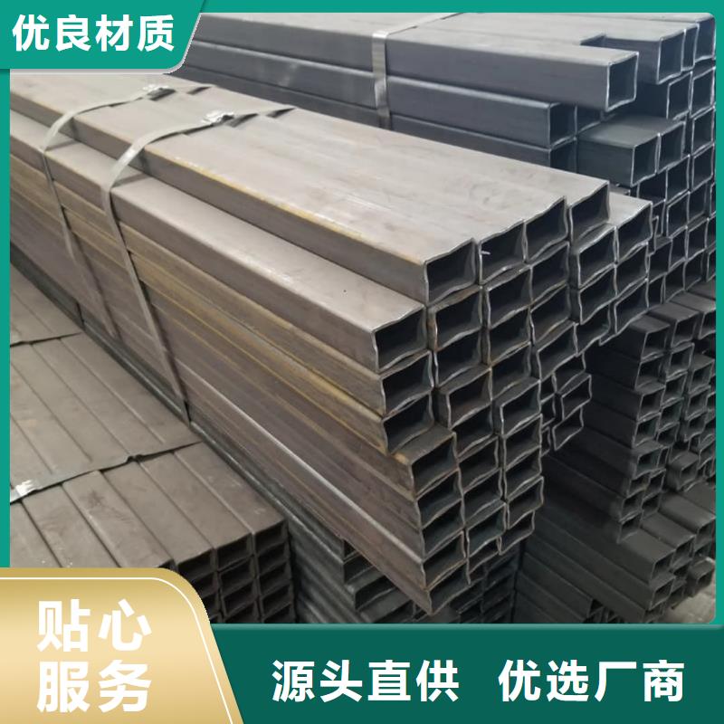 方管品质无所畏惧