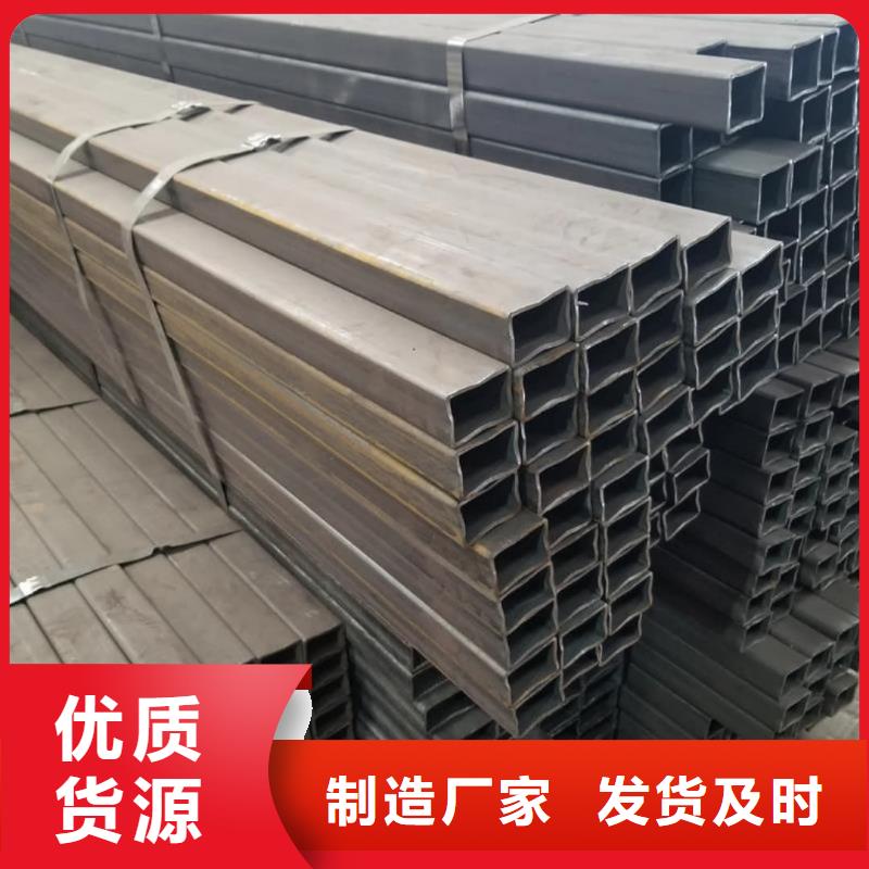 方管产品细节参数