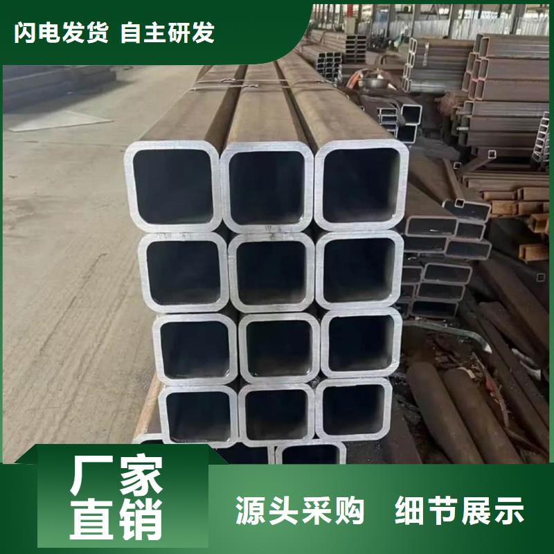 方管15crmog高压合金管型号全价格低