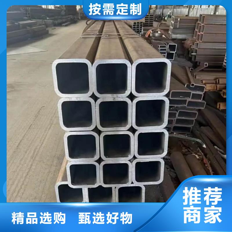  方管满足您多种采购需求