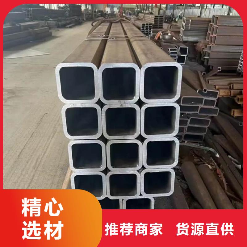 方管专业供货品质管控