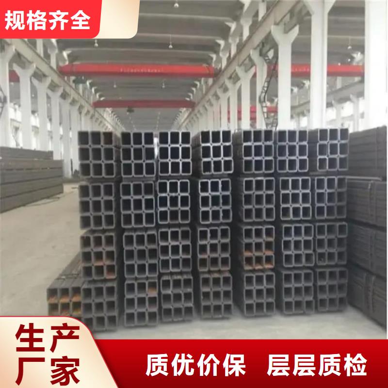 方管品质无所畏惧