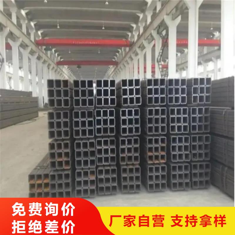 方管_40Cr无缝钢管拒绝中间商