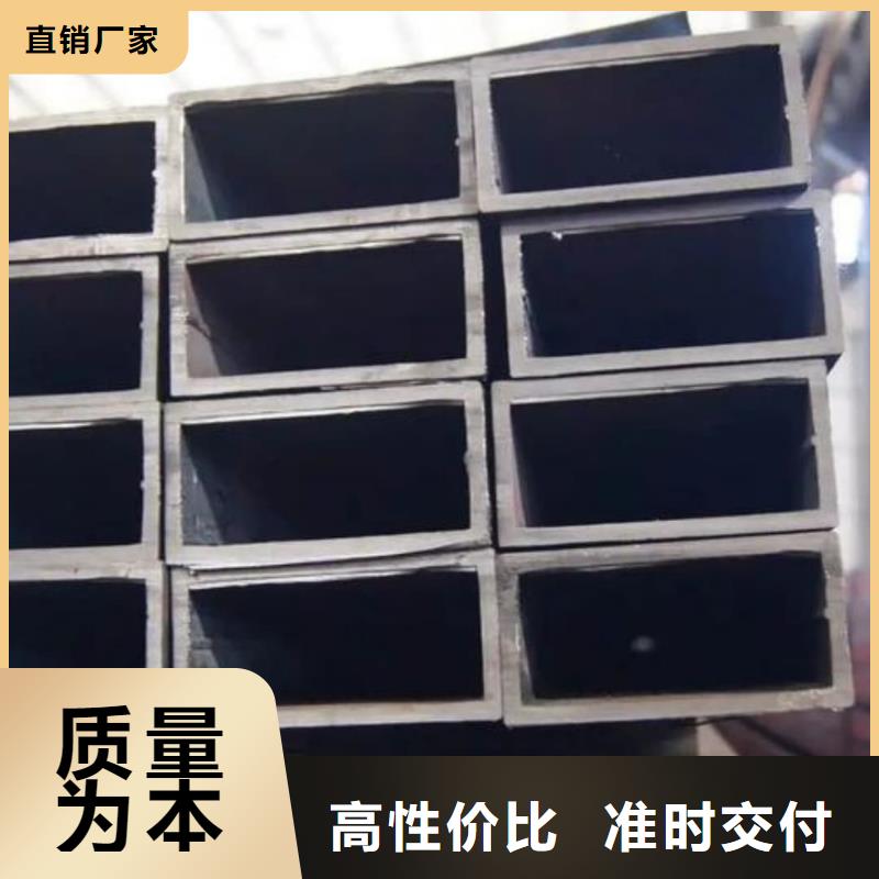 方管发货及时