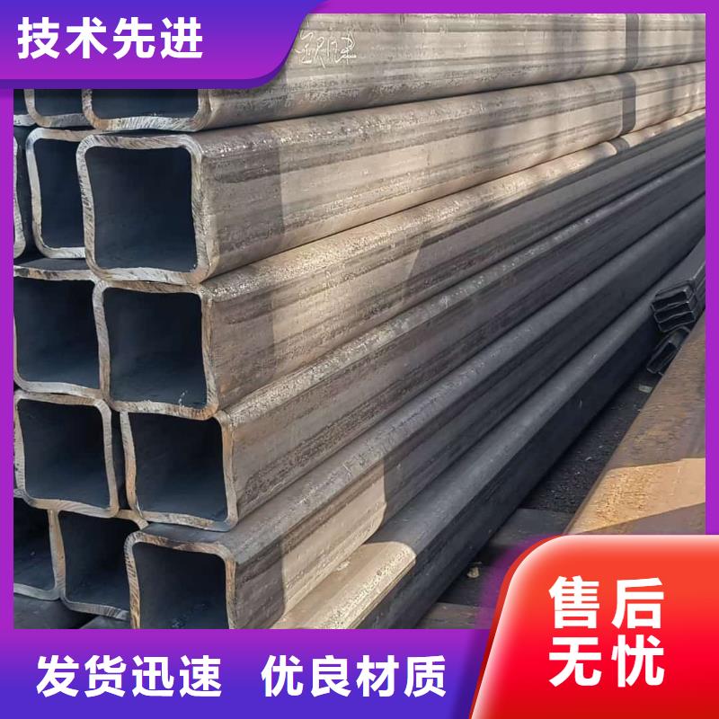 方管订制批发