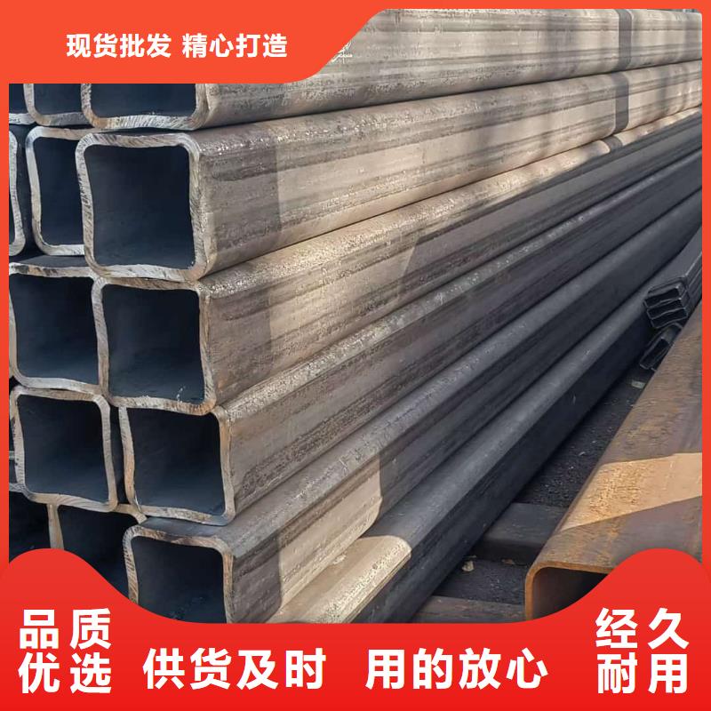 方管批发商