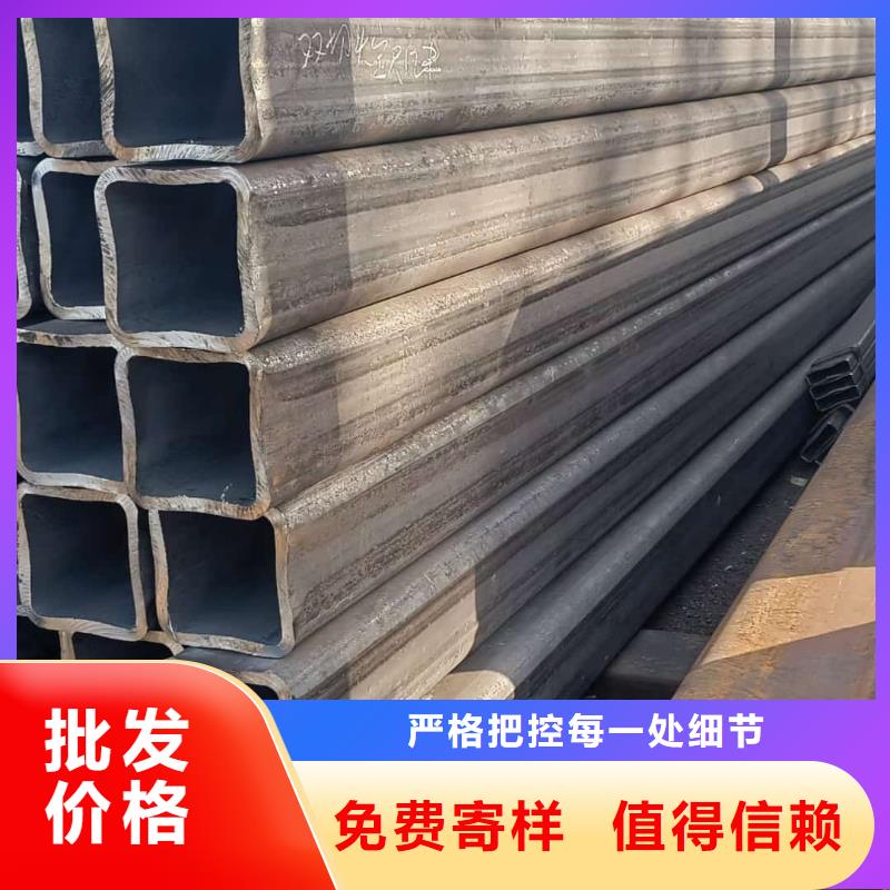 方管真材实料