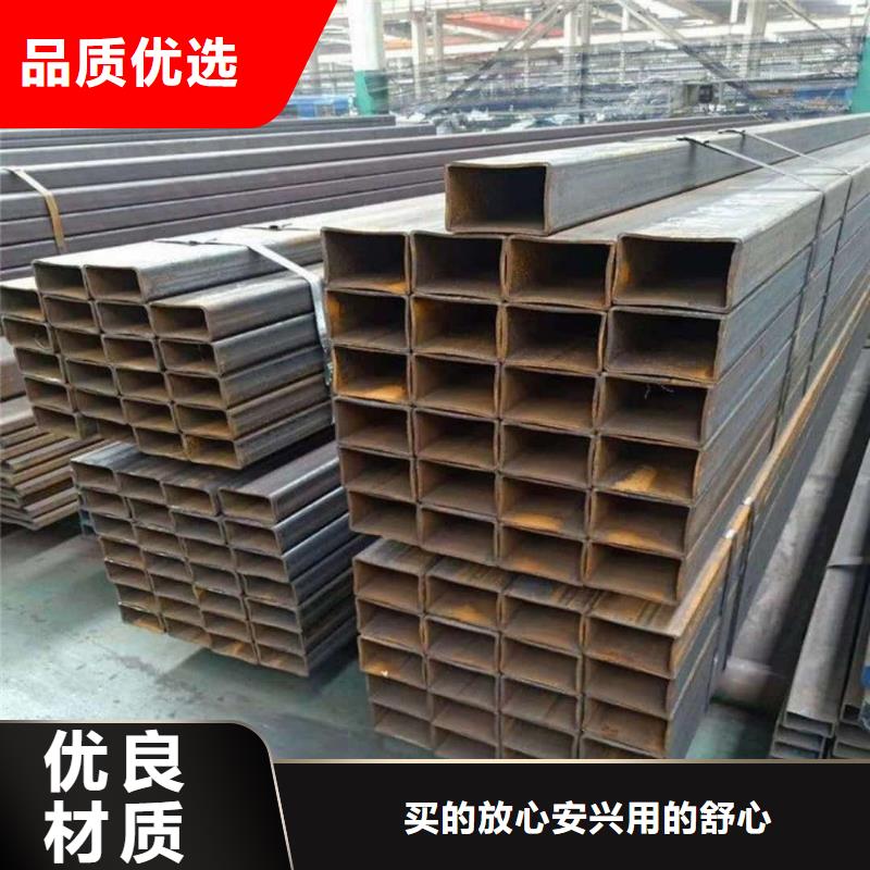 方管当地货源