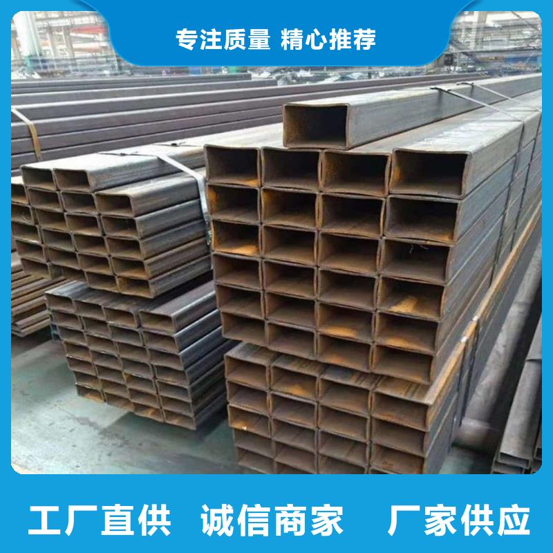 方管好品质选我们