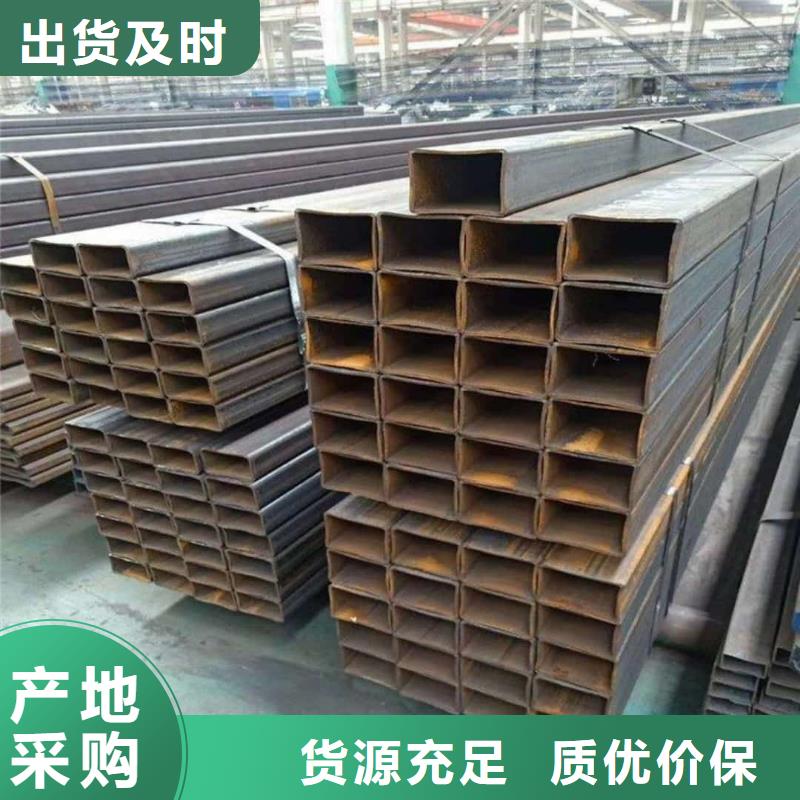 方管订制批发